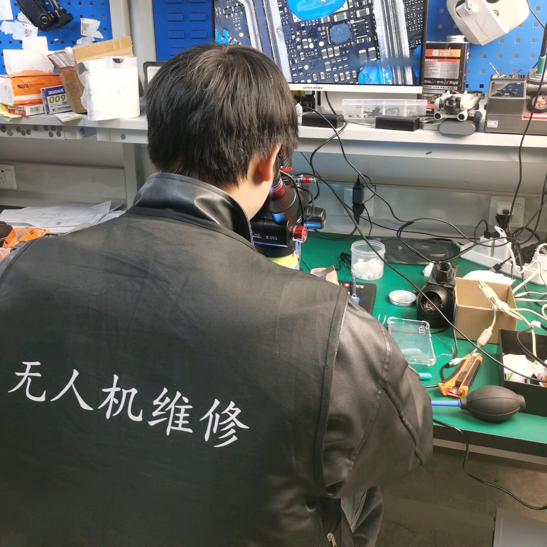 疆塔无人机维修（教学徒）