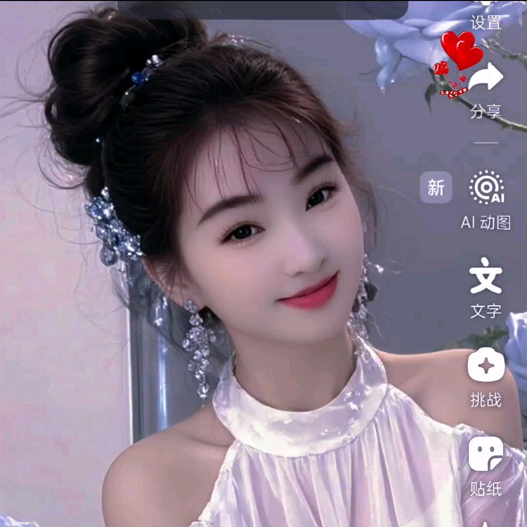 顺其自然。