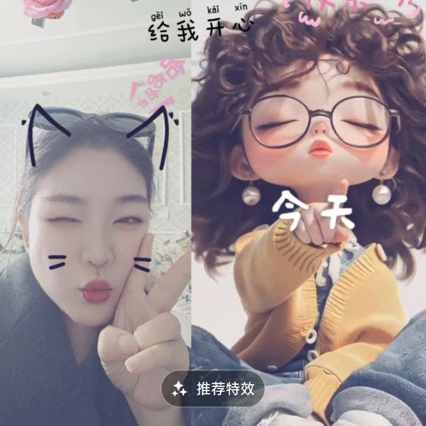 原来是娇气的 娇