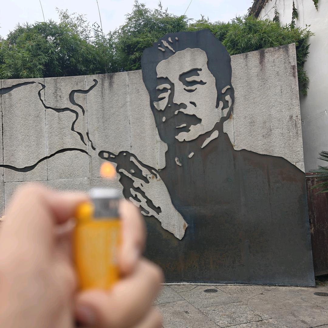 四条眉毛