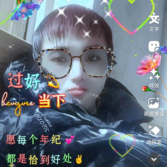 凡事留一线以后好相见
