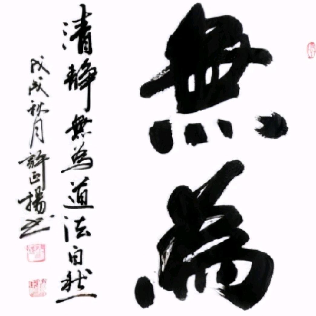 馕品汇(迎宾路店)馕品汇直播2号