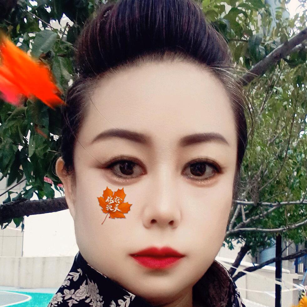 ＠莉姐，余生安好