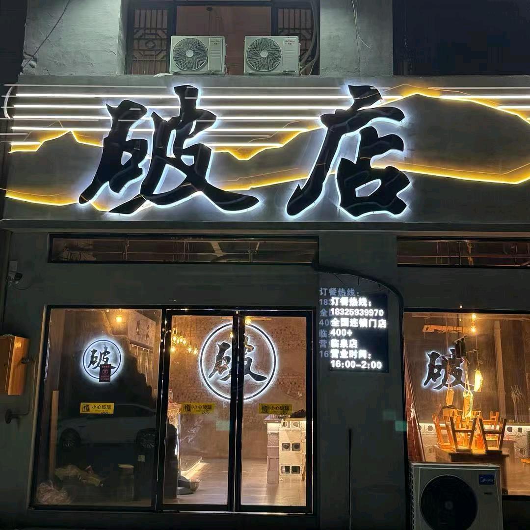 小可爱