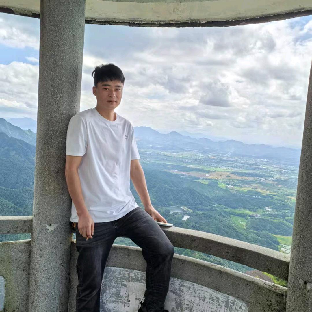 前途光明