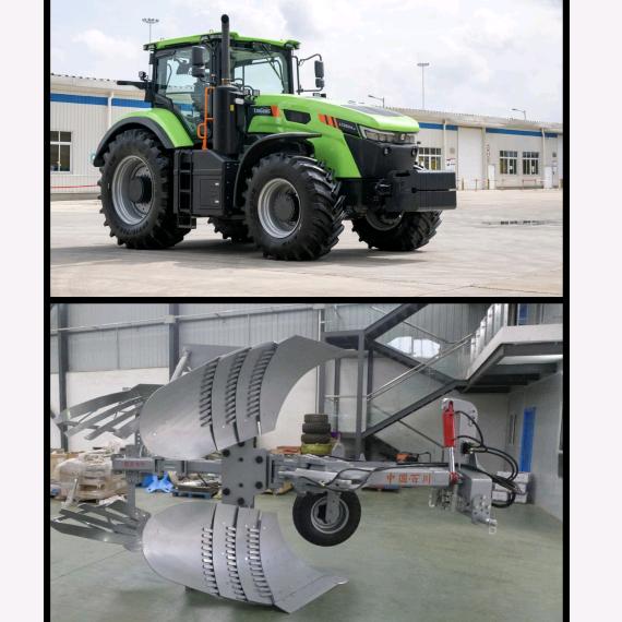 博乐市鑫启达农机