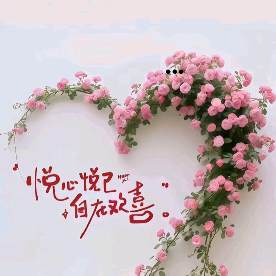 小 旺仔