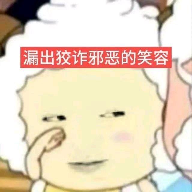 挑尽春风