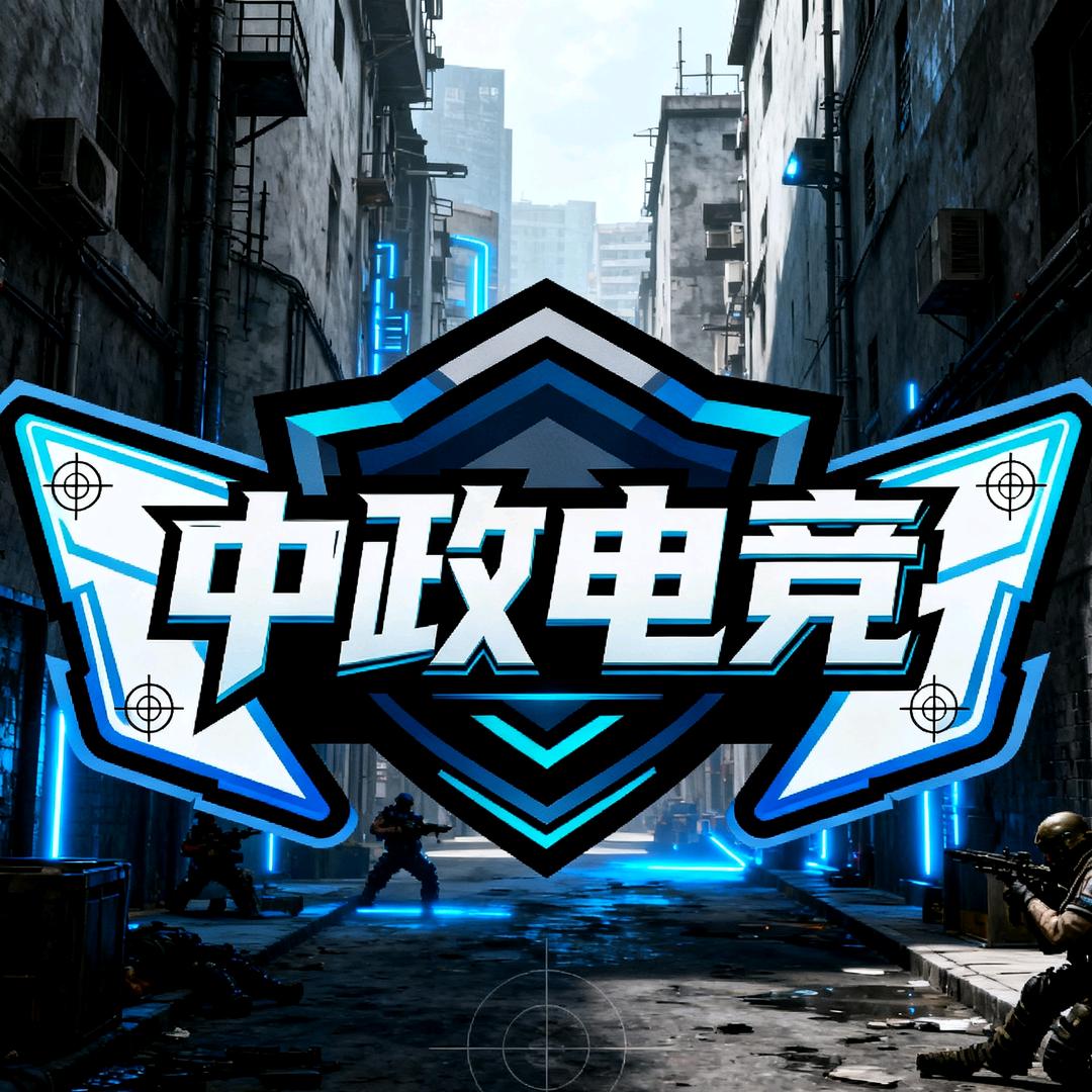 中政龙猫电竞游戏