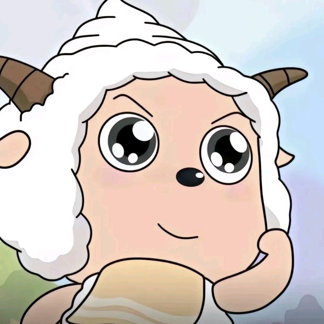 奇思妙想聪明的小羊