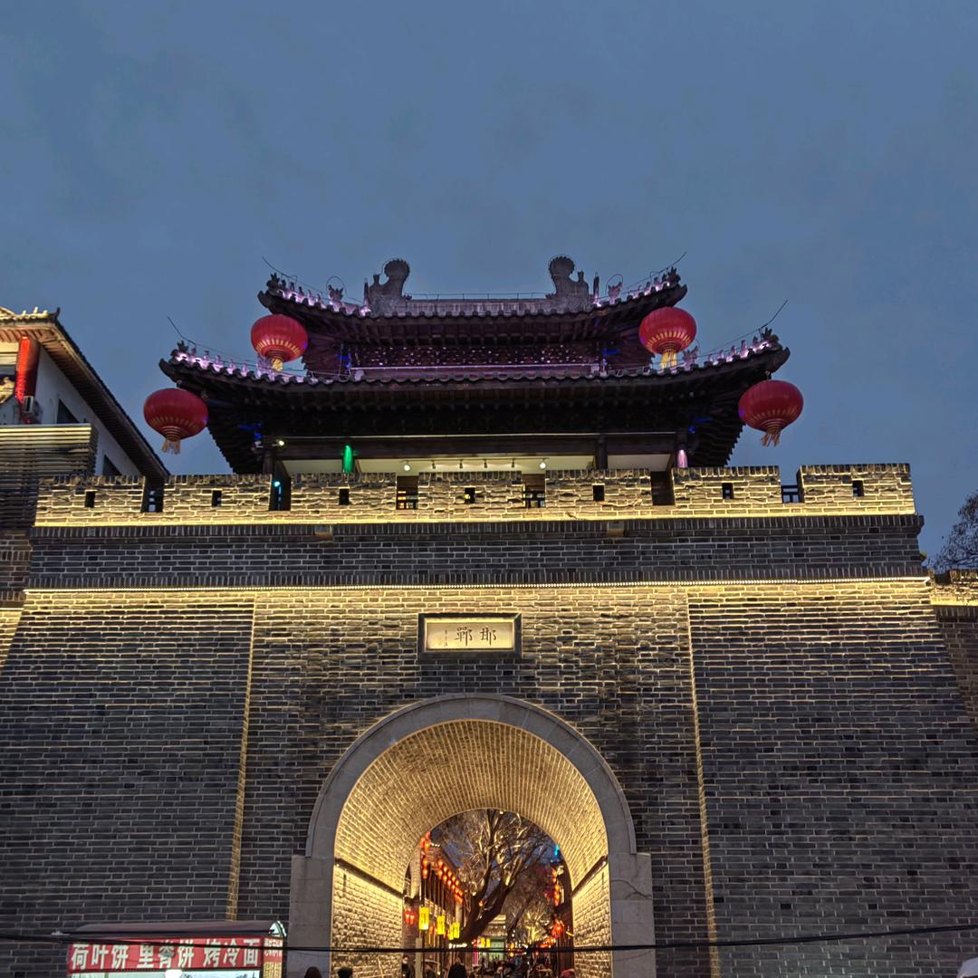 我是海