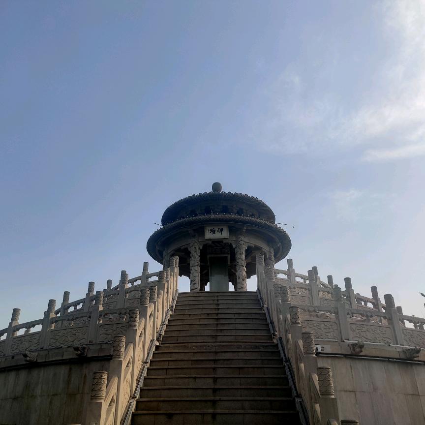 济南智行合一企业管理有限公司