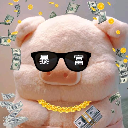 白日梦大王