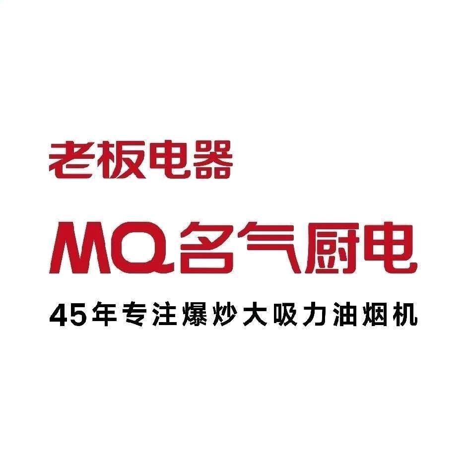 崔苗