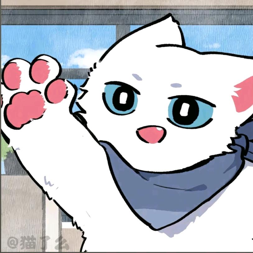 锦安
