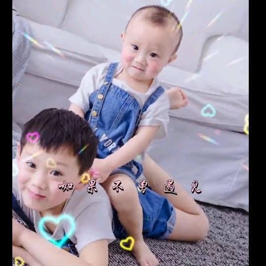 臻好时光