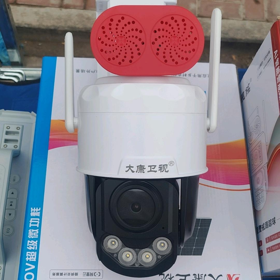 费晓通监控