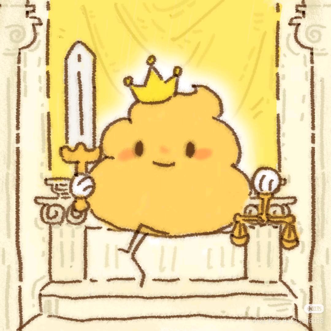 九块九买三层大别墅