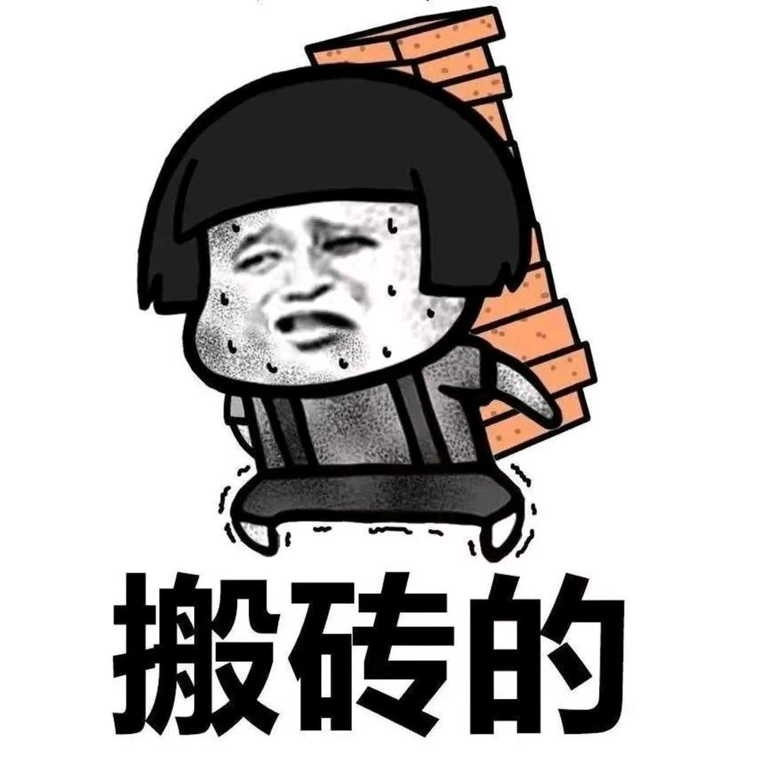 无情