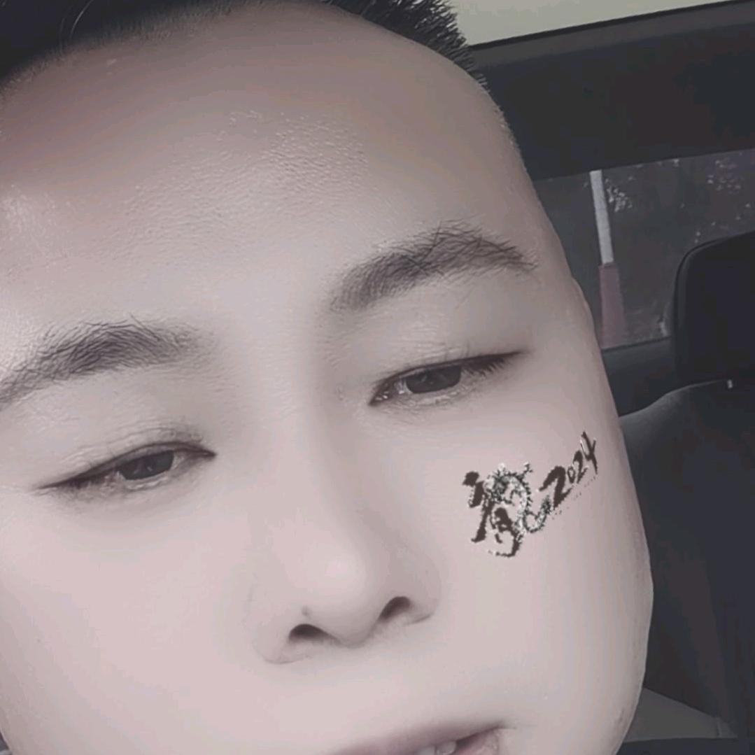 易先生