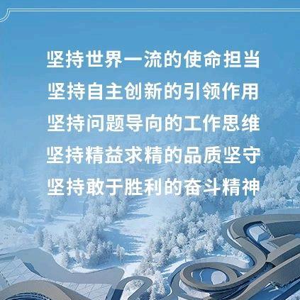 随缘