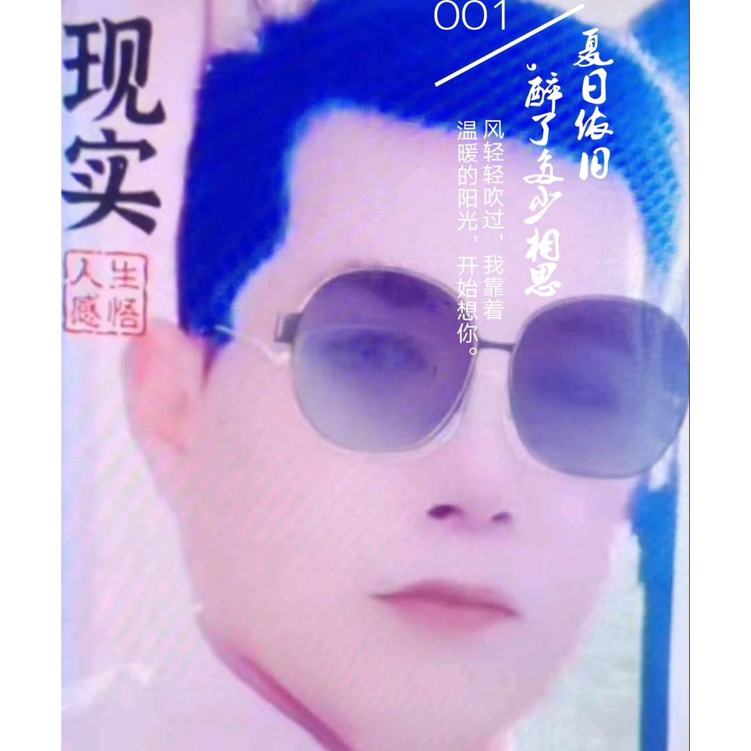 💥猪过量💥