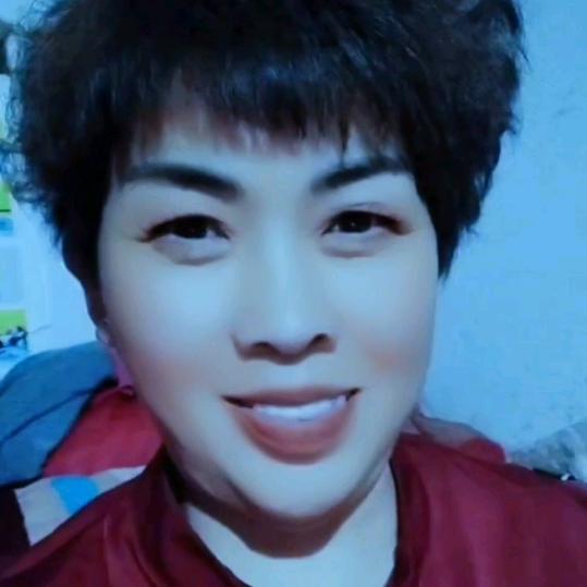 开心❤️平姐