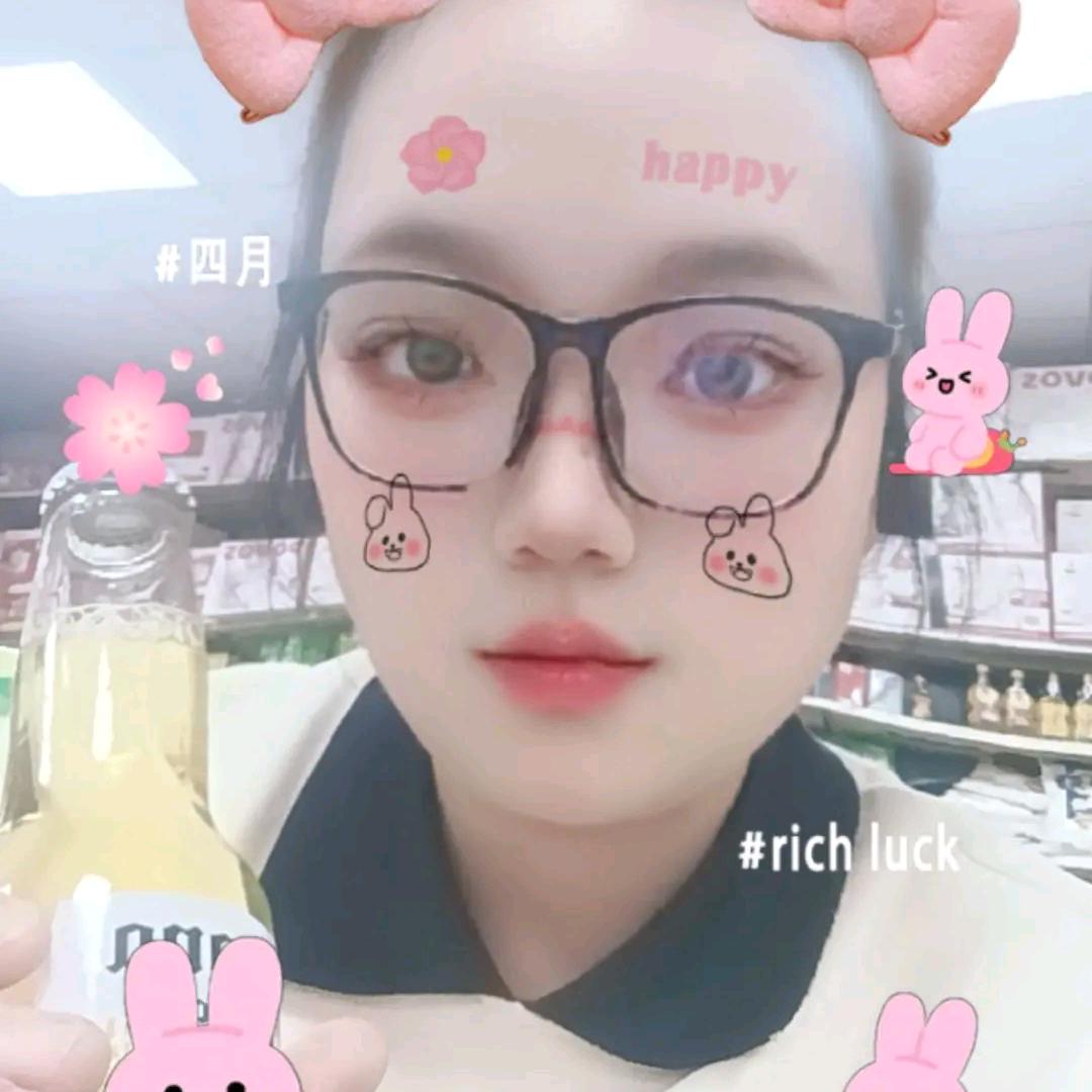 涵宝贝