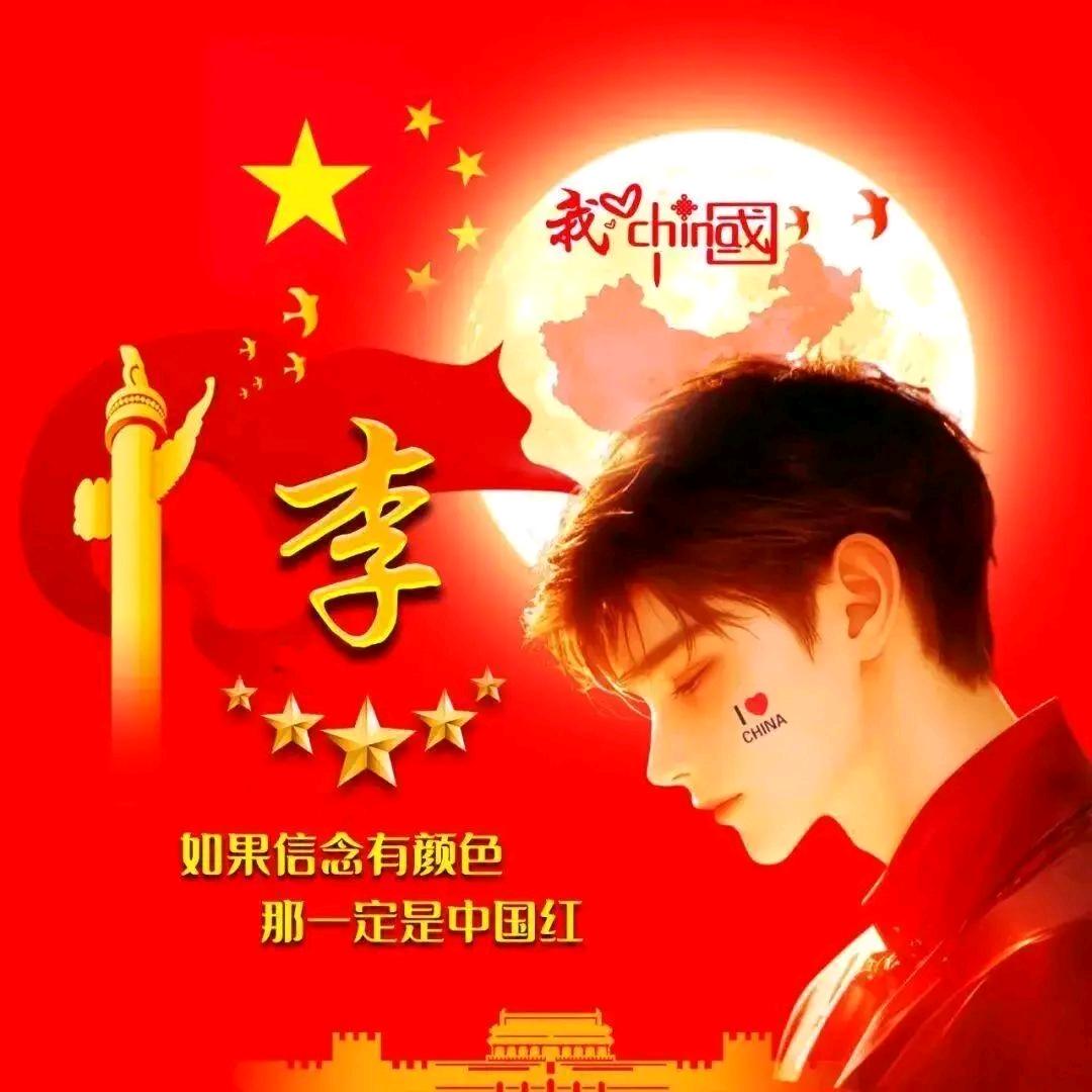素城灬丿独演丶爱恨情愁