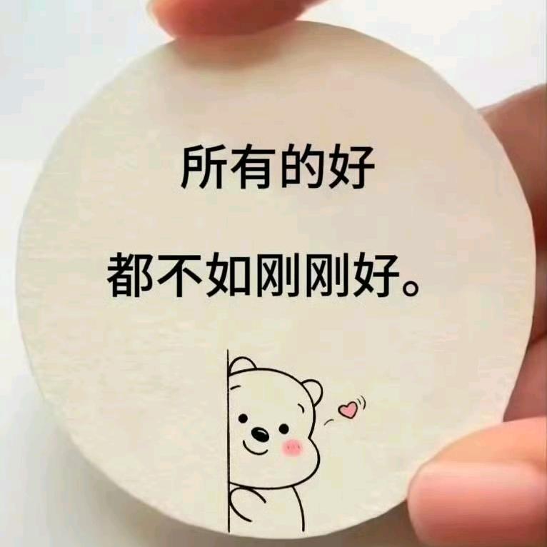 回潮汕啦
