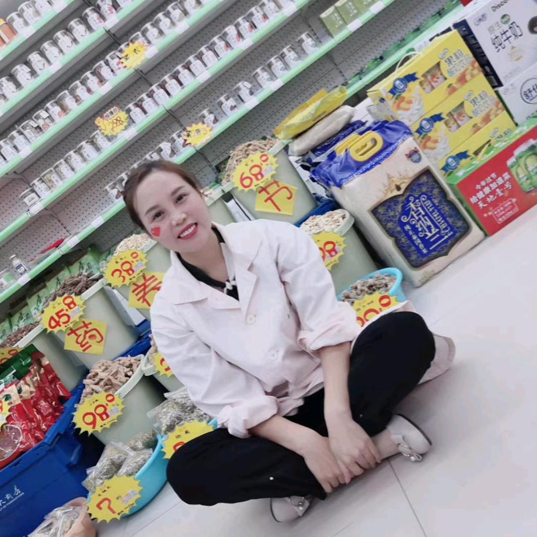 春和祥~小娟每晚7点30分直播