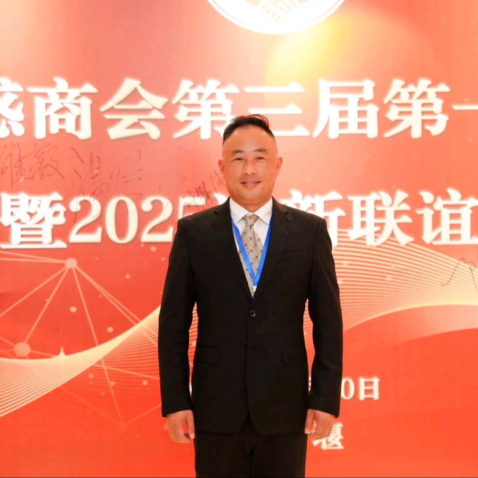 十堰攀伟食品有限公司