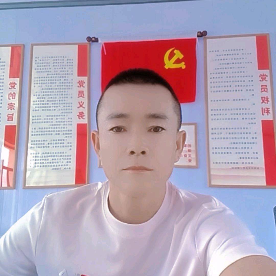 东哥
