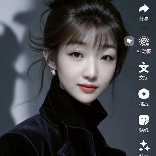 🌹萍水相逢🌹🍀