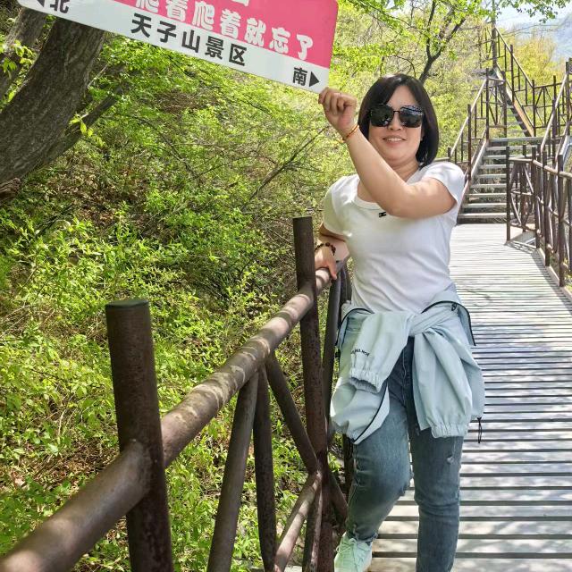 ᭄ 余生᭄随ꦿ💞心