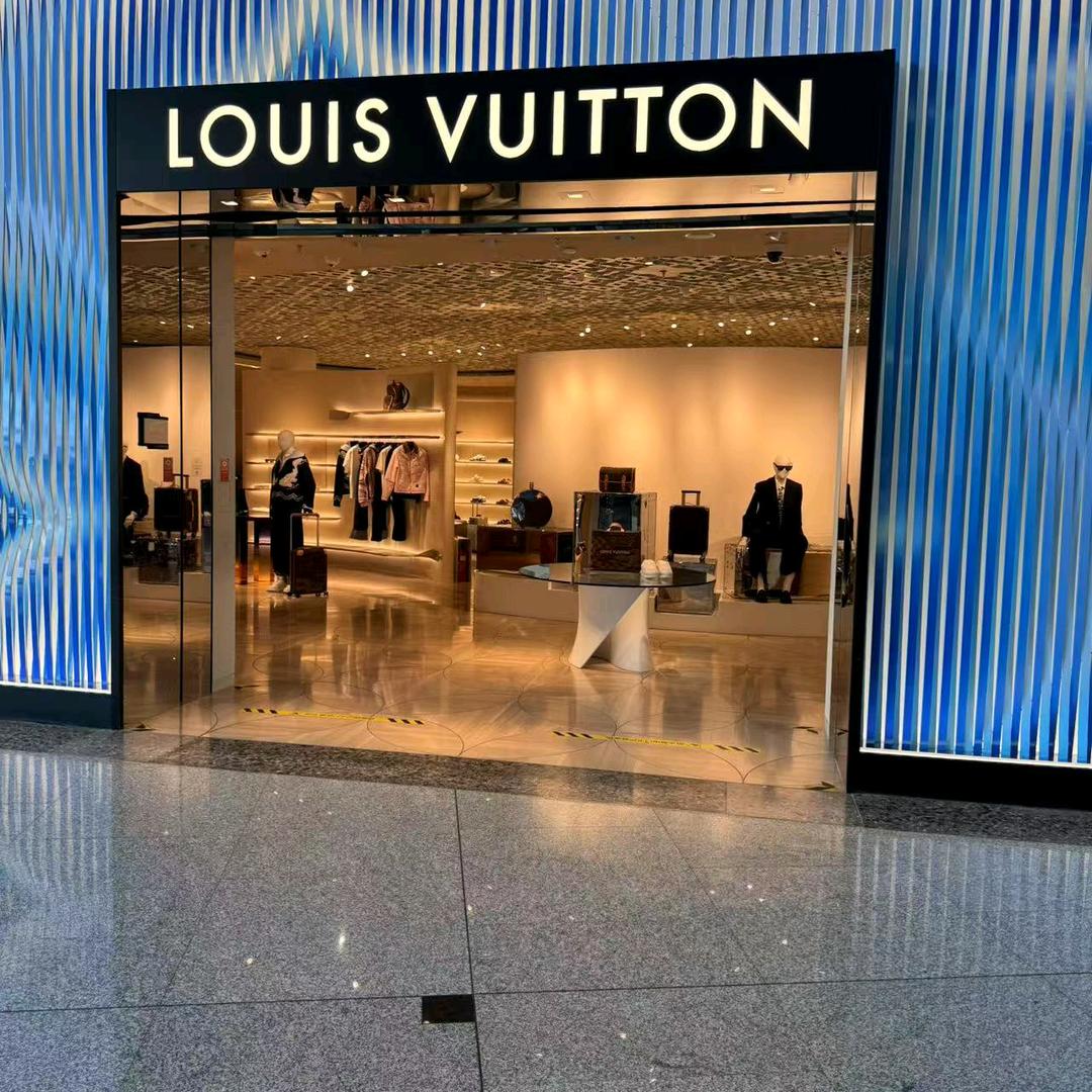 高奢品牌折扣联盟