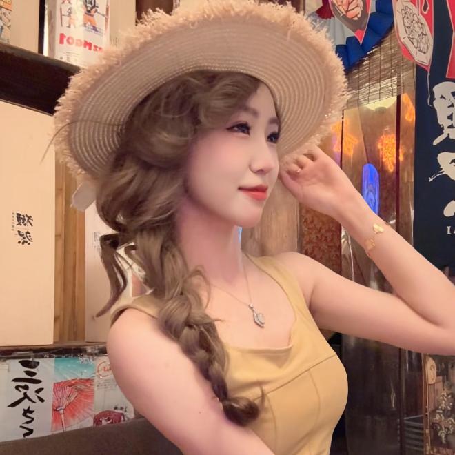 杨几斤