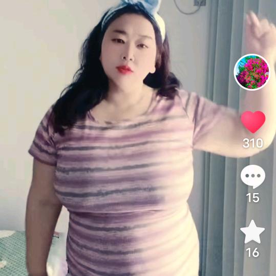 阿眉