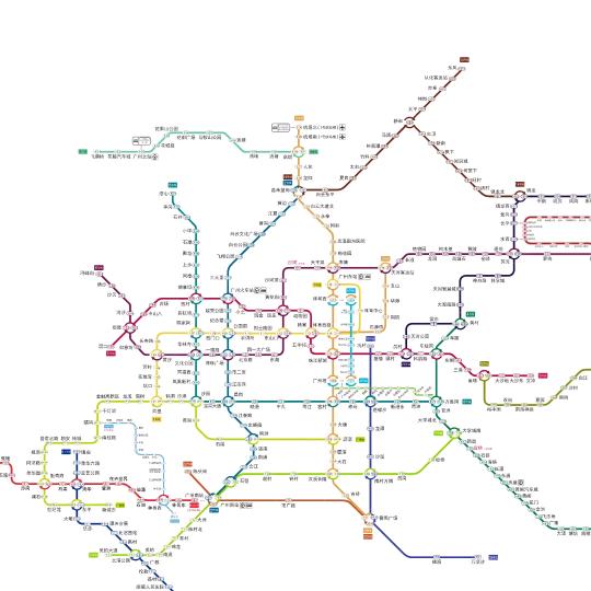 এ粟₅₂₀粟ꦿృ༊同学