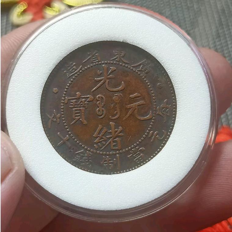 拾捌理笑店