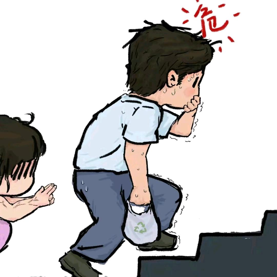 啊聪