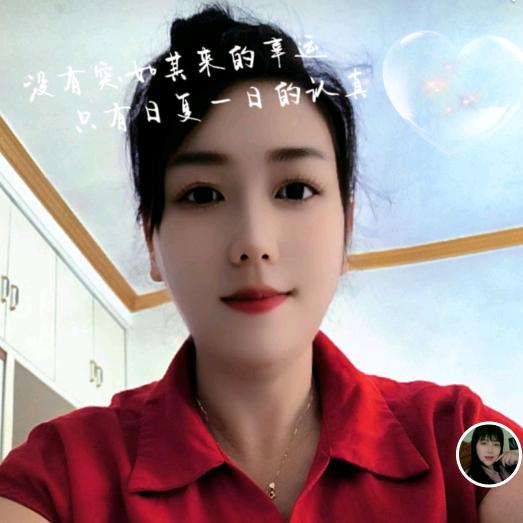 💫十三妹💞