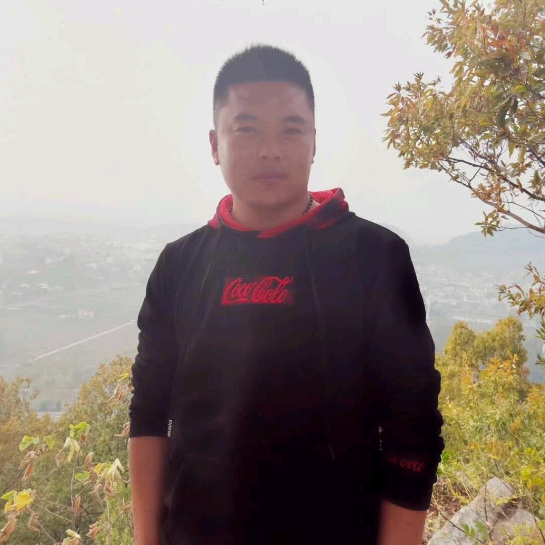 九尘