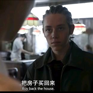 暮冬十七