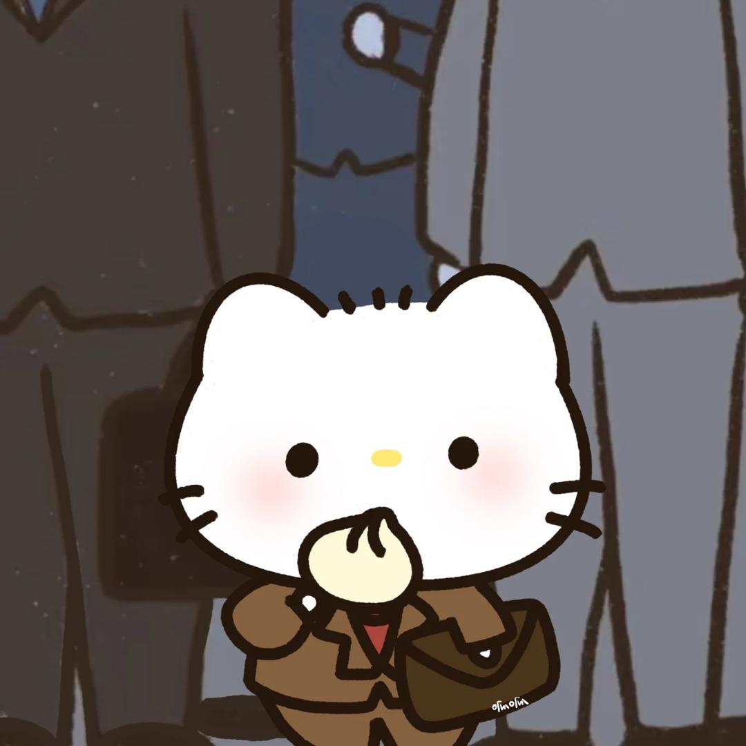 极致