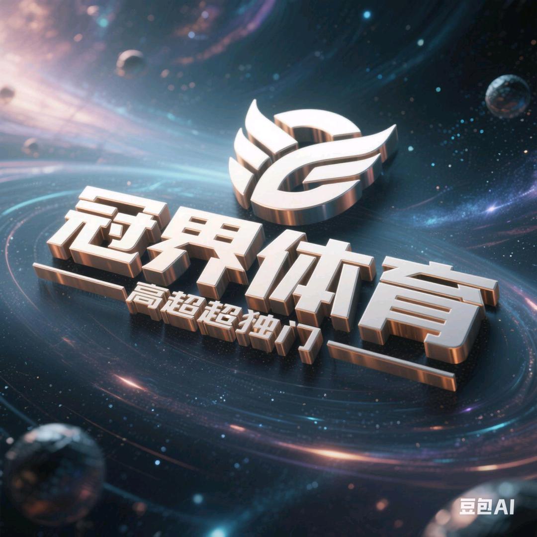 天枢行