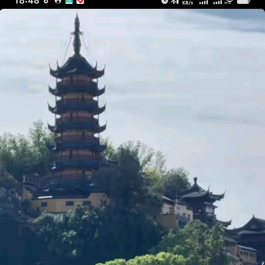 @相遇85°