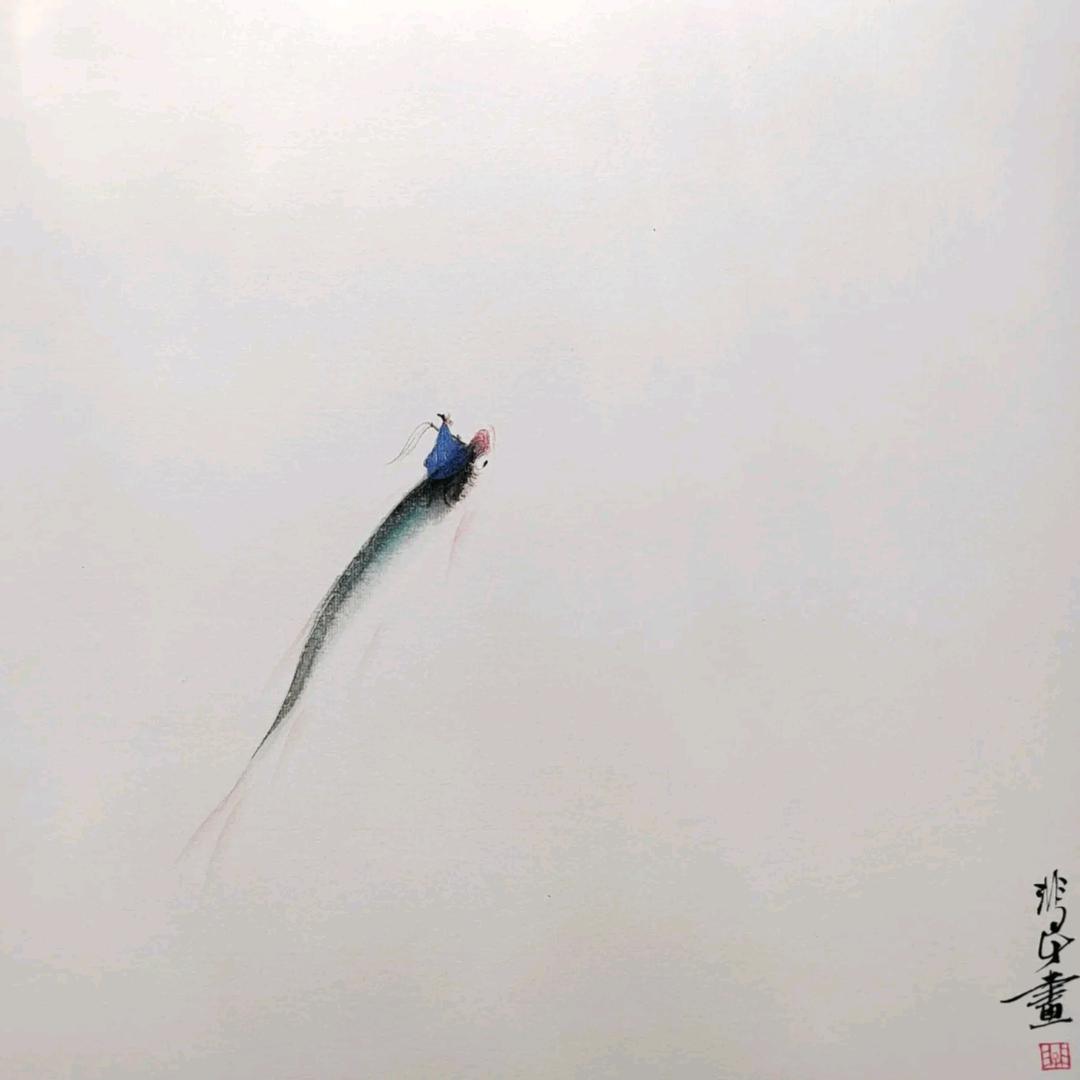 理宣