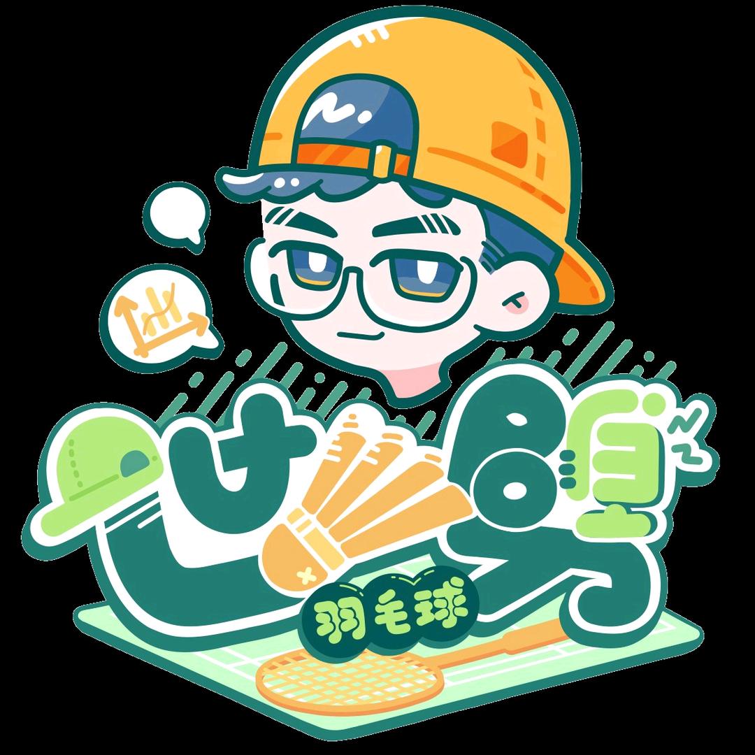 世一劈