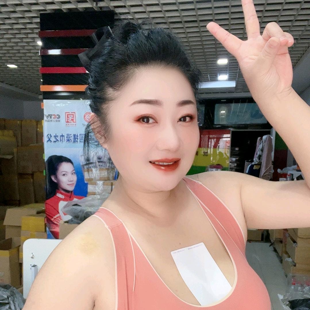 沈阳市沈河区爽姐百货店